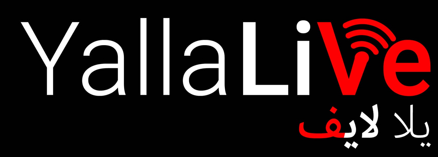 يلا لايف | Yalla Live بث مباشر مباريات اليوم Yalla Live Tv
